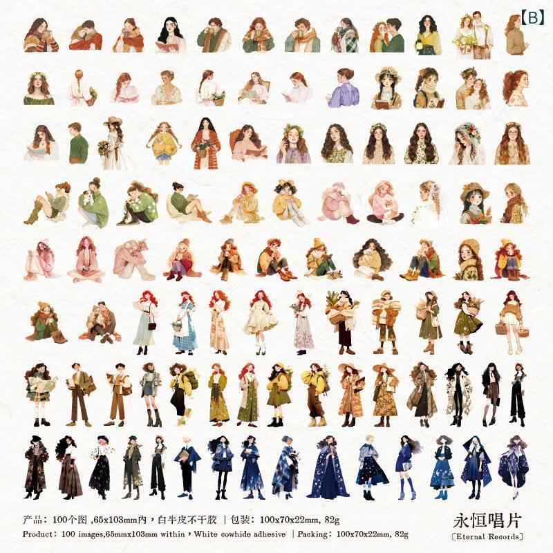ステッカー 少女服飾 人物デザイン ロマンチック レーザー加工 手帳装飾 素材 100種セット かわいい イラスト コレクション