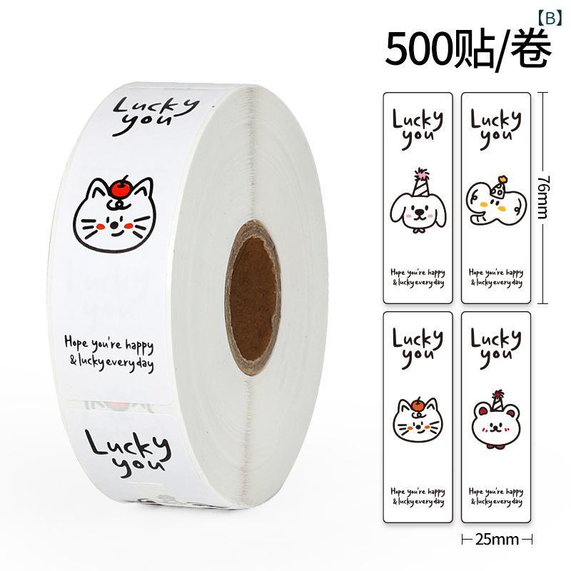 ���ƥå��� ���襤�� �����ȥ����� �١����� ����ե륨�󥵡� ��٥� ������ �������� �����ҡ� �ߥ륯�ƥ��� ���å� ���� 500�祻�å�