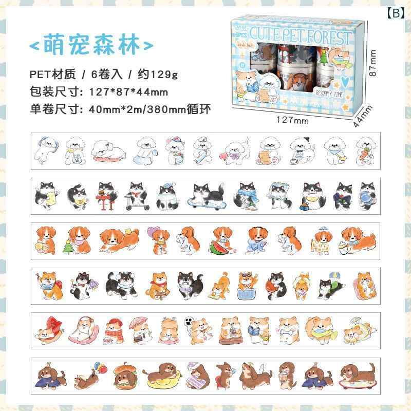 ステッカー キッズ 透明防水 PETテープ セット DIY手帳 日記用 かわいいカートゥーン動物 貼画 セットボックス