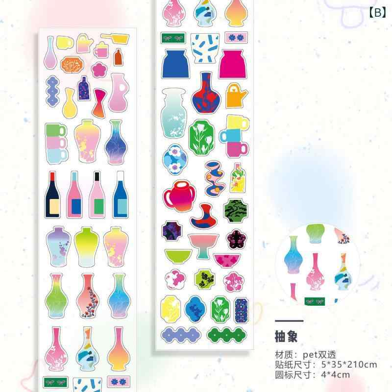 手帳ステッカー コラージュ素材パック 塩系 巻きセット カットシール 漫画風 趣味デコレーション インスピレーション断片 クールデザイン 手作りノート用 装飾シールセット クリエイティブキット