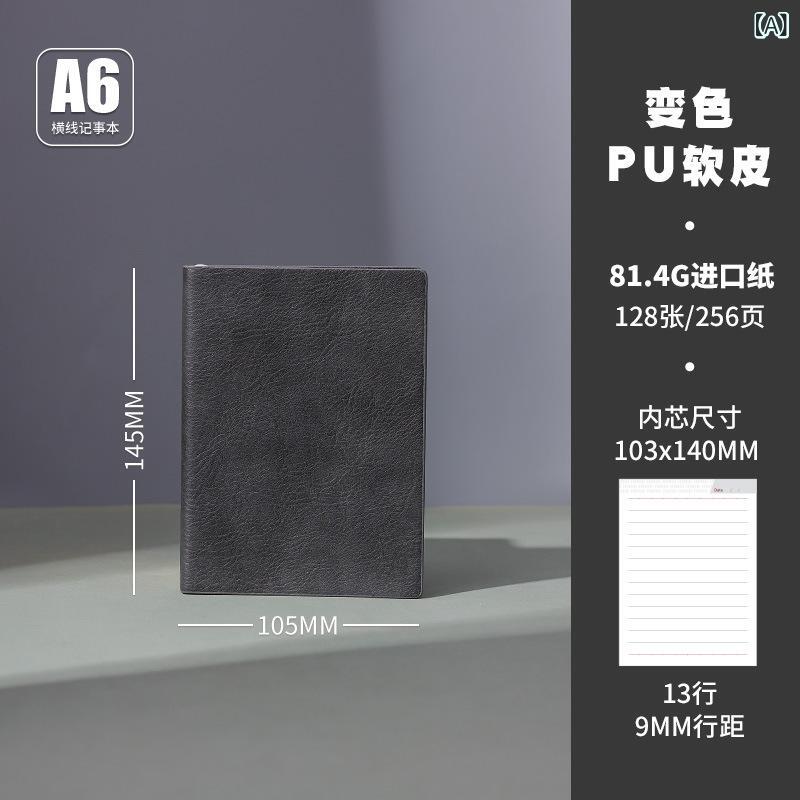 ノート A6 A5 B5 ソフトカバー シンプル ビジネス オフィス 日記 ミニ 携帯 メモ帳 革張り 手帳 スケジ..