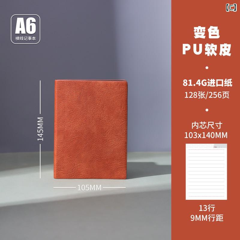 ノート A6 A5 B5 ソフトカバー シンプル ビジネス オフィス 日記 ミニ 携帯 メモ帳 革張り 手帳 スケジュール帳 ジャーナル コンパクト ポータブル 日常使い 仕事用 勉強用