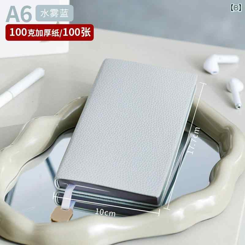 �Ρ��ȥ֥å� �ӥ��ͥ� A6 �饤���� ����ѥ��� �������� ���ե��� �Ż� ��� ��Ͽ��