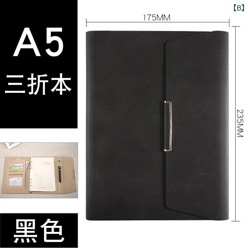 A5 ���ǥΡ��� �ӥ��ͥ� ����� ��ϿĢ ��곰���� �ݡ����֥� ����Ģ ��Ģ