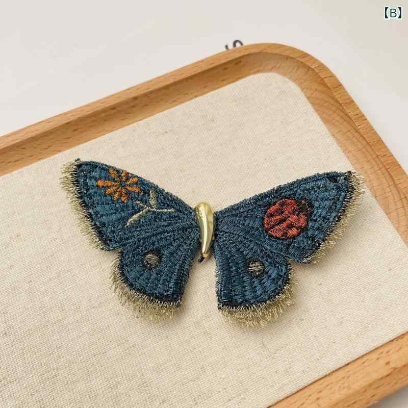 �إ����������꡼ ��ǥ����� �ɽ� ĳ ������� �����ȥ����� ��ȱ�ѥå� ���� ˥�� �ޥ��å��ơ��� �դ� �إ�����å� ȯ��