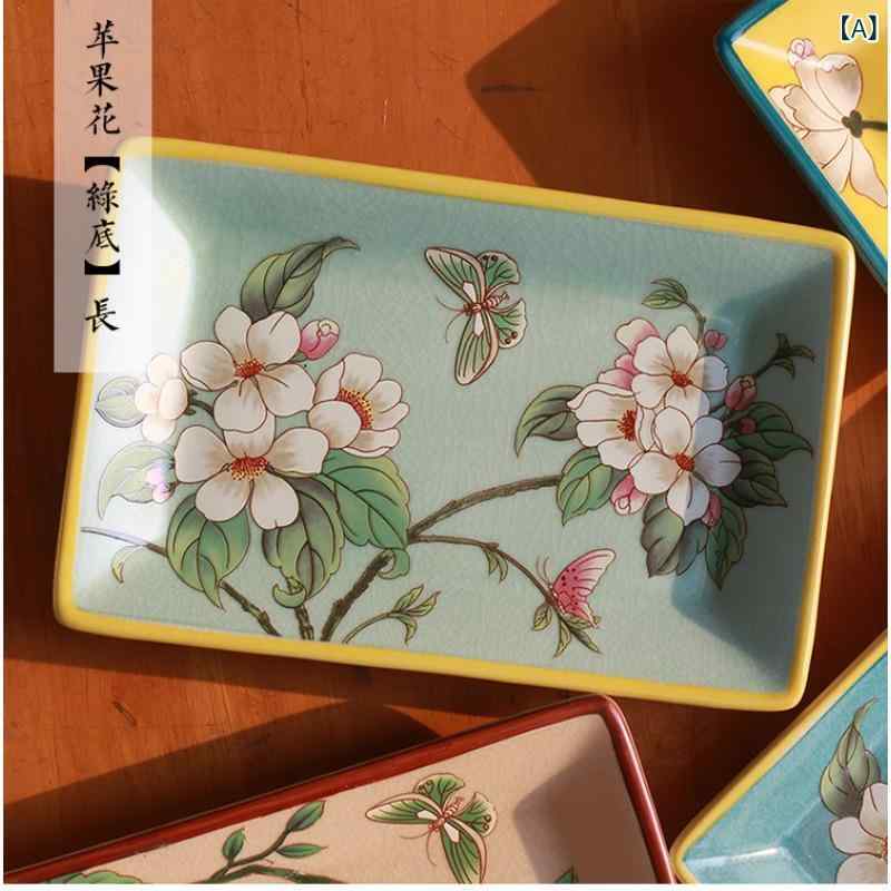 石鹸皿 中華風 陶器 モダン 北欧風 ホテル バスルーム 入浴用品 高級感 デコレーション 洗面所 インテ..