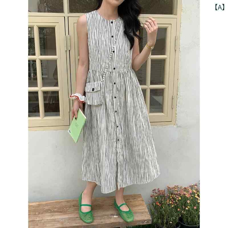 ・素材: コットン・パターン: チェック・加工: パッチワーク/ステッチ・スタイル: プルオーバー・組み合わせ: 単品・スカート丈: ロング・スカートタイプ: ペンシル・ネック: ラウンドネック・スリーブ: スタンダード・スリーブ丈: スリーブレス・ウエスト: ハイウエスト・副素材: ポリエステル・色: ホワイト・サイズ: S,M,L・スタイルタイプ: 通勤・前立て: プルオーバー・ドレスタイプ: ワンピース・副素材含有率: 30%以下