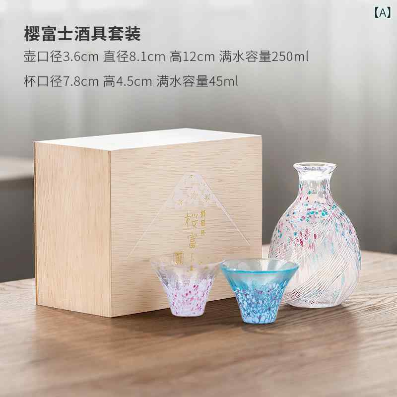 男女兼用 ペアグラス 酒器セット 日本製 富士山 桜 ガラス 徳利 お猪口 ぐい呑み 冷酒器 贈り物 ギフト プレゼント 結婚祝い 引き出物 還暦祝い 内祝い 記念品 退職祝い 上品 和風 おしゃれ