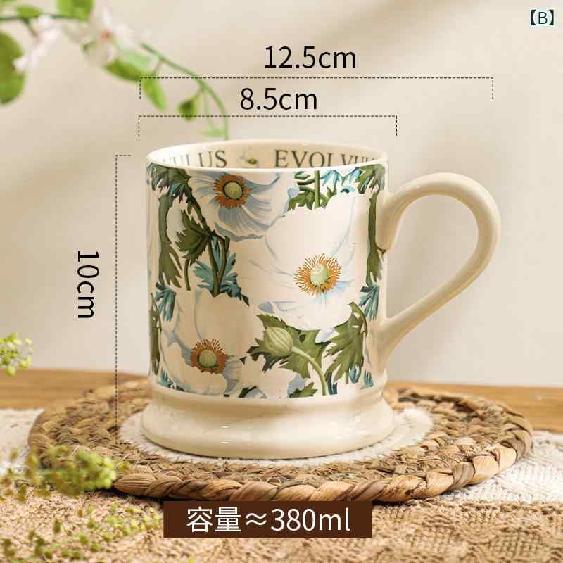 くらしのセロネのマグカップ 陶器 レトロ 花柄 おしゃれ コーヒーカップ ティーカップ 朝食カップ コップ オフィス 家庭用 アンティーク調 華やか カフェ風 食器 雑貨 磁器 キッチン インテリア｜アングル3