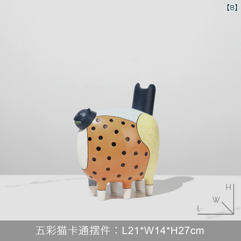 置物 インテリア雑貨 動物 アニマル 樹脂製 シンプル カートゥーン風 かわいい リビング テレビ台 子供部屋 玄関 モデルハウス デコレーション 飾り お洒落 モダン 北欧風 癒し ギフト 3