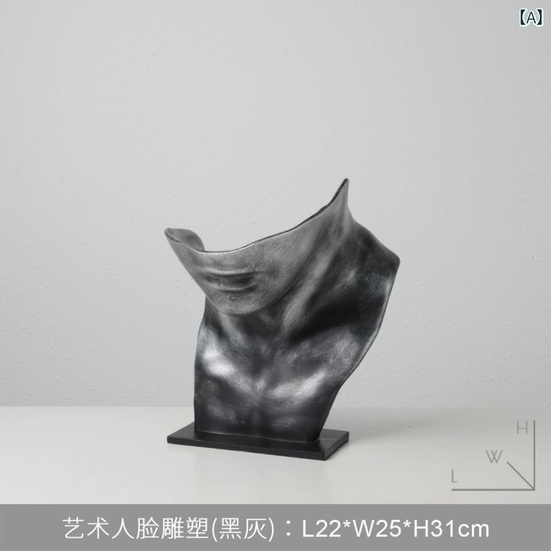 インテリア 置物 オブジェ 人物像 抽象的 シ...の紹介画像2