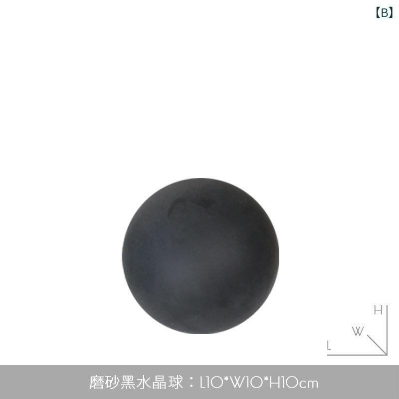 インテリア オブジェ 置物 スフィア ボール ...の紹介画像3