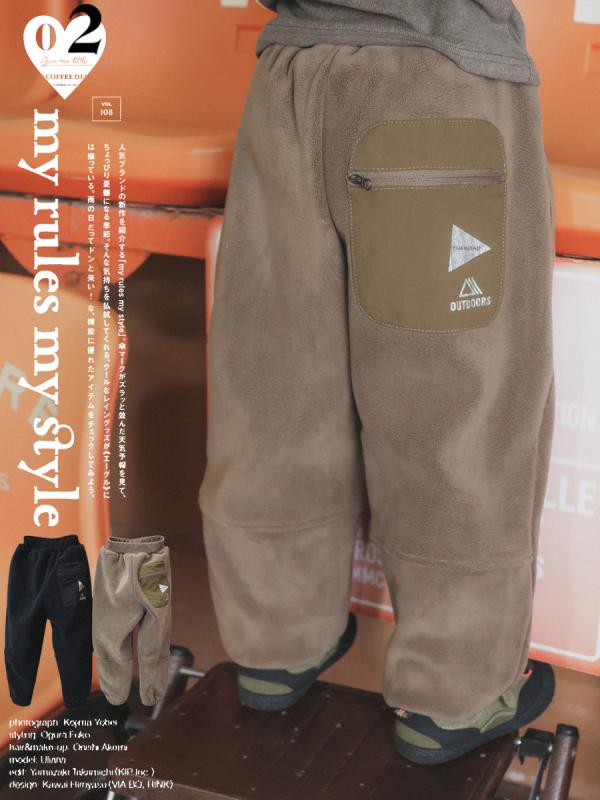 Ensembles - キッズ ベビー 女の子 パンツ ロングパンツ 長ズボン 裏起毛 厚手 フリース ダブルフェイス 暖かい 防寒 柔らかい 楽ちん 子供服 冬