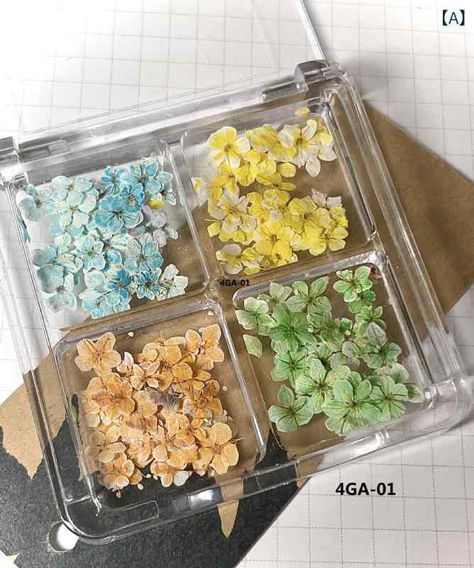 レディース ネイルパーツ 押し花 ドライフラワー 小花 花材 セット 着色 ハンドメ...