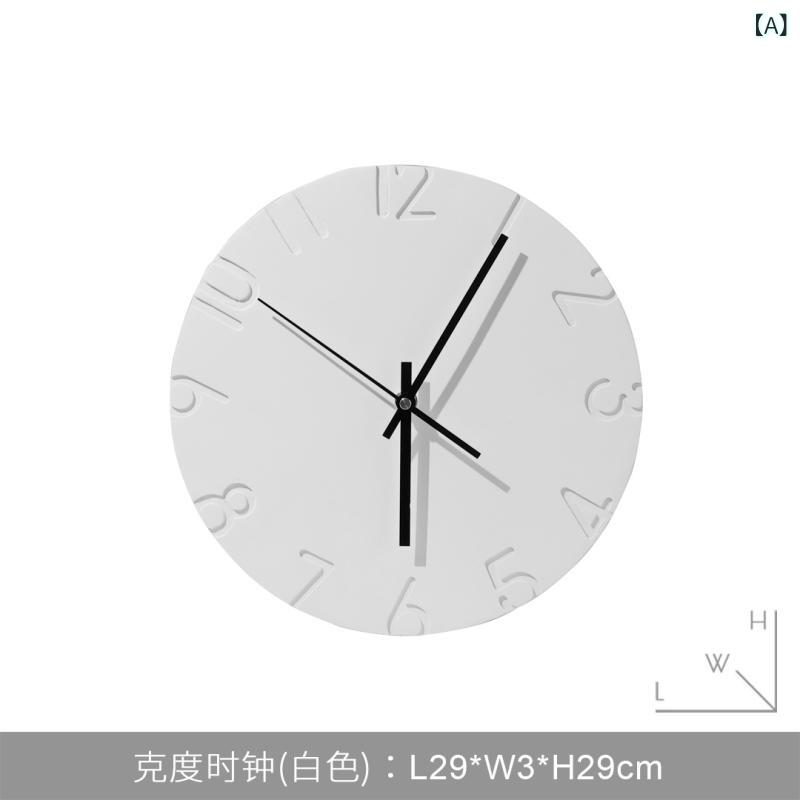 壁掛け時計 時計 静音 モダン シンプル アー...の紹介画像2