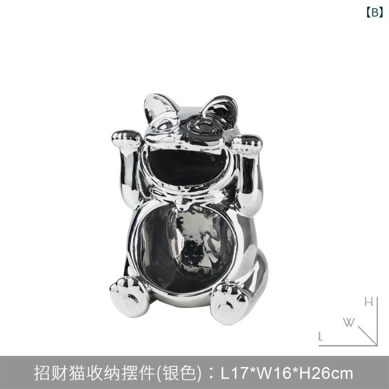 招き猫 置物 鍵置き 玄関 収納 小物入れ かわいい 卓上 リビング オフィス 受付 縁起物 風水 開運 招福 インテリア オブジェ 雑貨 高見え きれいめ 3