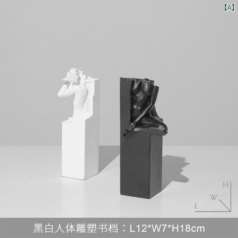 ブックエンド インテリアオブジェ 置き物 本立...の紹介画像2
