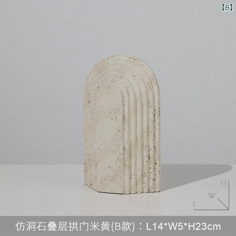 ブックエンド 本立て インテリア オブジェ 置...の紹介画像3