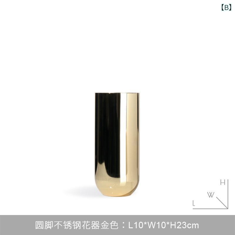 フラワーベース 花瓶 花器 ステンレス製 シン...の紹介画像3