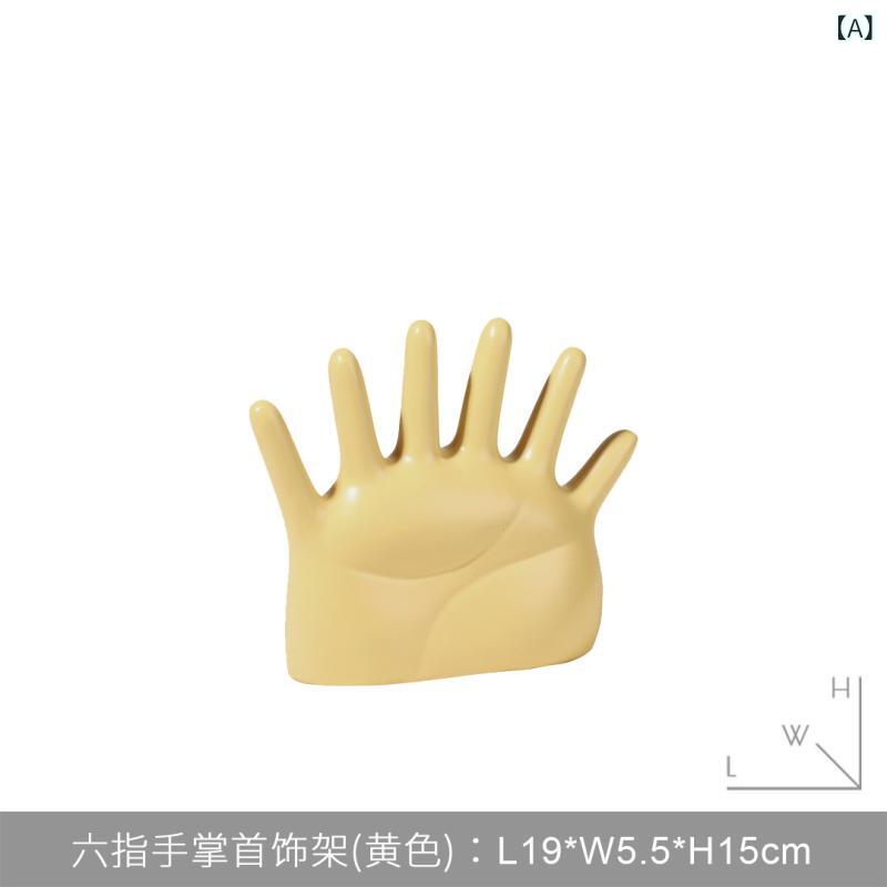 キッズ 置物 オブジェ インテリア 雑貨 手の...の紹介画像2