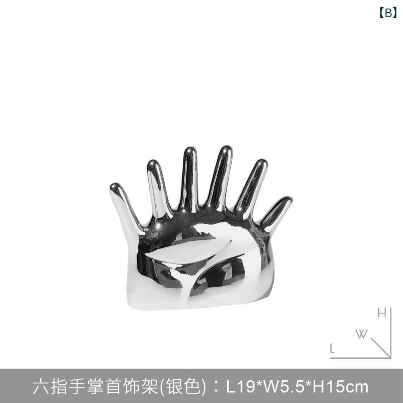 キッズ 置物 オブジェ インテリア 雑貨 手の...の紹介画像3