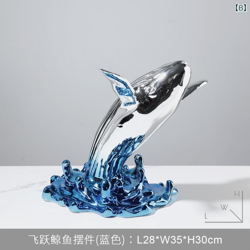 置物 オブジェ インテリア 雑貨 飾り シンプ...の紹介画像3
