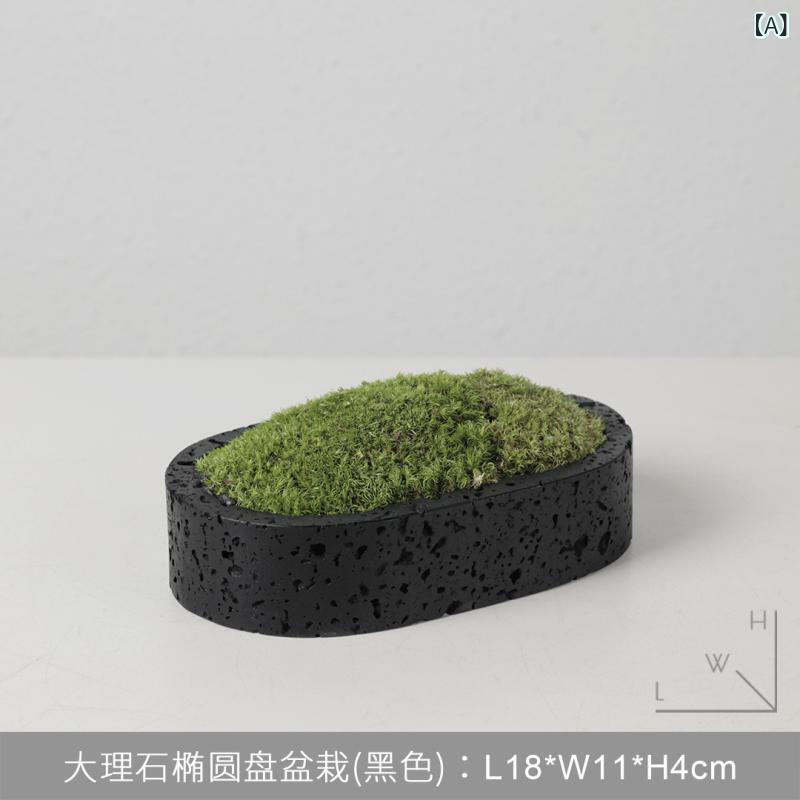 観葉植物 フェイクグリーン 人工観葉植物 大理...の紹介画像2