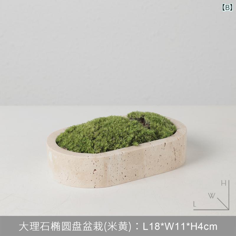観葉植物 フェイクグリーン 人工観葉植物 大理...の紹介画像3