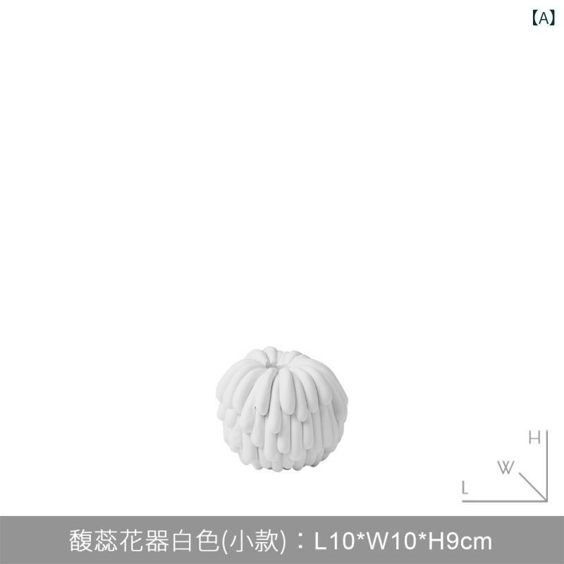 インテリア 花瓶 フラワーベース 花器 フレン...の紹介画像2