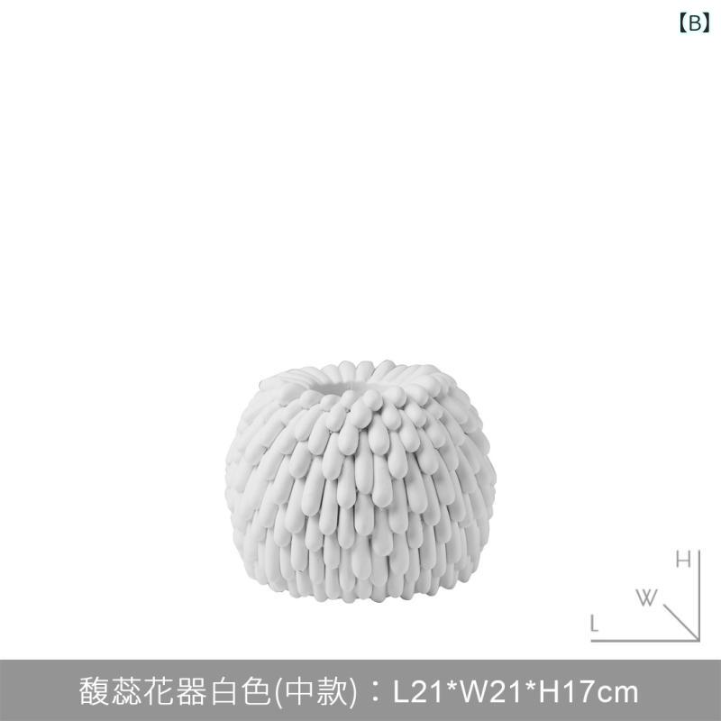 インテリア 花瓶 フラワーベース 花器 フレン...の紹介画像3