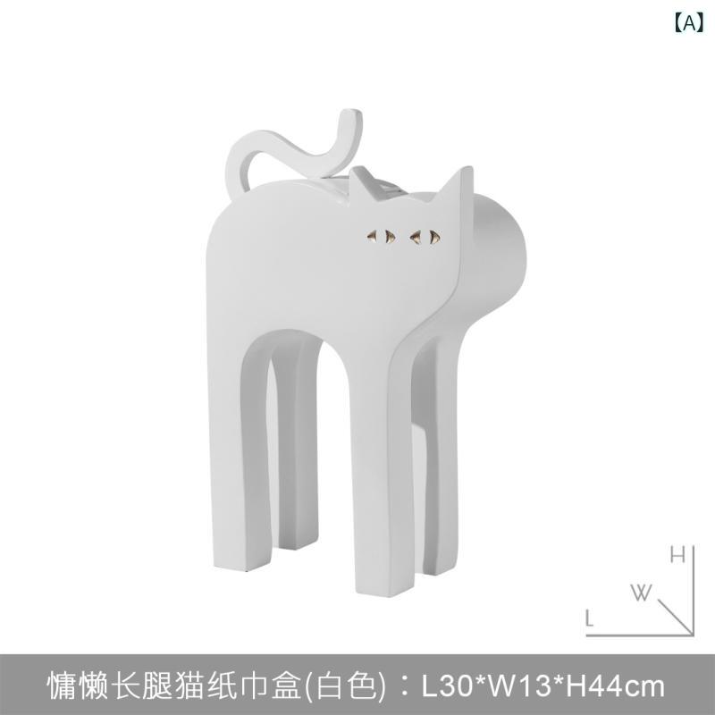 ティッシュケース ティッシュボックス モダン ...の紹介画像2