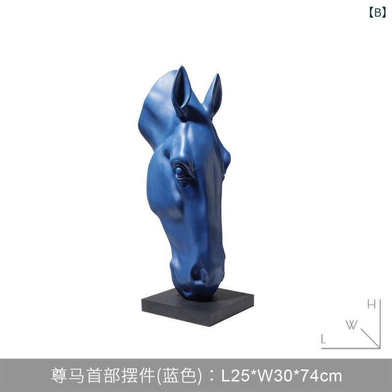 インテリア 置物 オブジェ 馬 ホース 馬頭 ...の紹介画像3