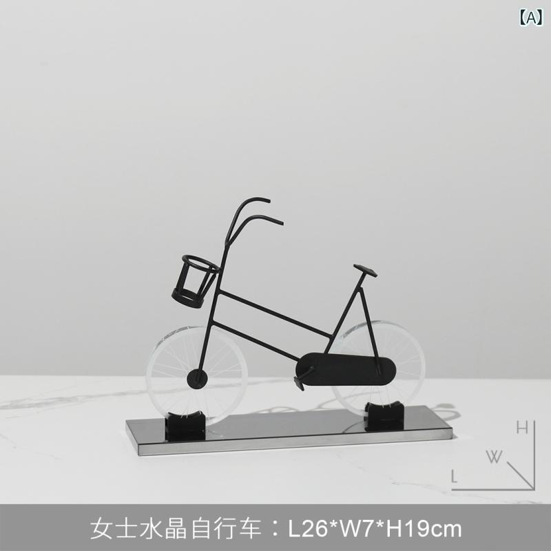 インテリア 置物 オブジェ 自転車モチーフ 北...の紹介画像2