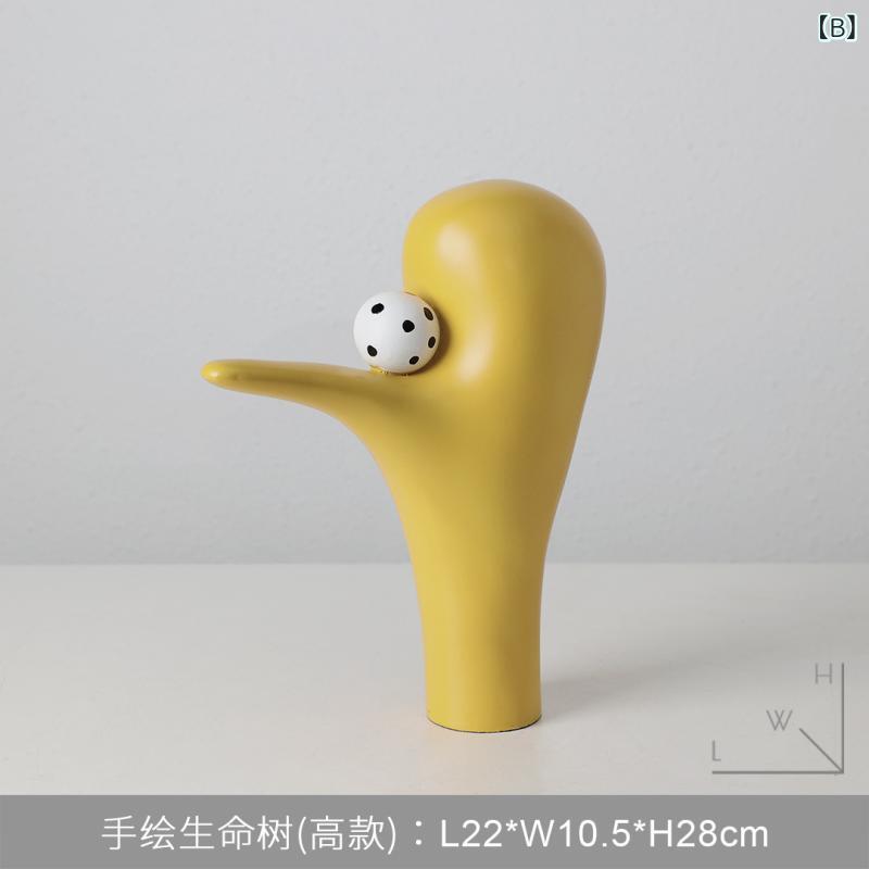 置物 インテリア オブジェ モダン シンプル ...の紹介画像3