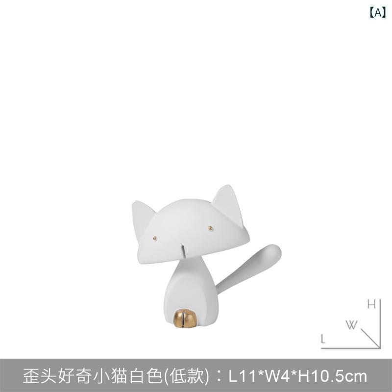 置物 オブジェ インテリア小物 玄関 リビング テレビ台 テーブル 子供部屋 かわいい キャラクター カートゥーン風 モデルルーム ディスプレイ 癒やし 大人可愛い 卓上 デコレーション 雑貨 高見え 2