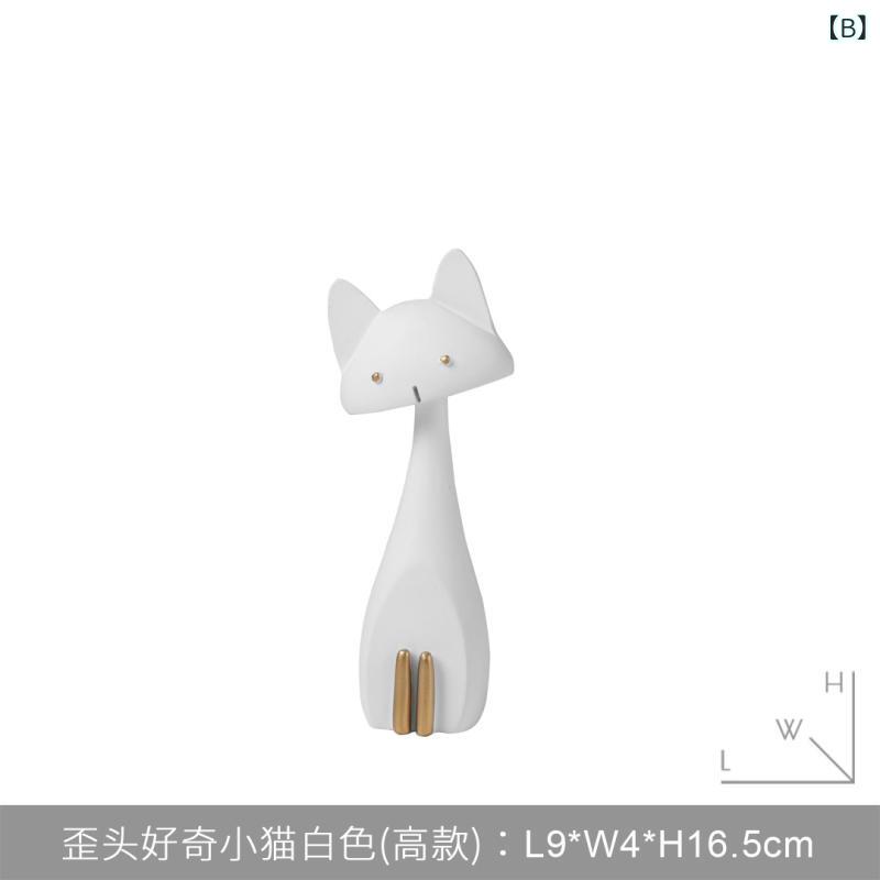 置物 オブジェ インテリア小物 玄関 リビング テレビ台 テーブル 子供部屋 かわいい キャラクター カートゥーン風 モデルルーム ディスプレイ 癒やし 大人可愛い 卓上 デコレーション 雑貨 高見え 3