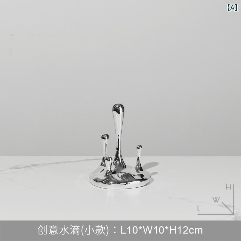 インテリア 置物 オブジェ モダン シンプル ...の紹介画像2