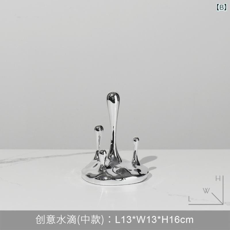インテリア 置物 オブジェ モダン シンプル ...の紹介画像3