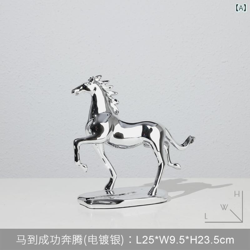 インテリア 置物 馬 ホース アニマル オブジ...の紹介画像2