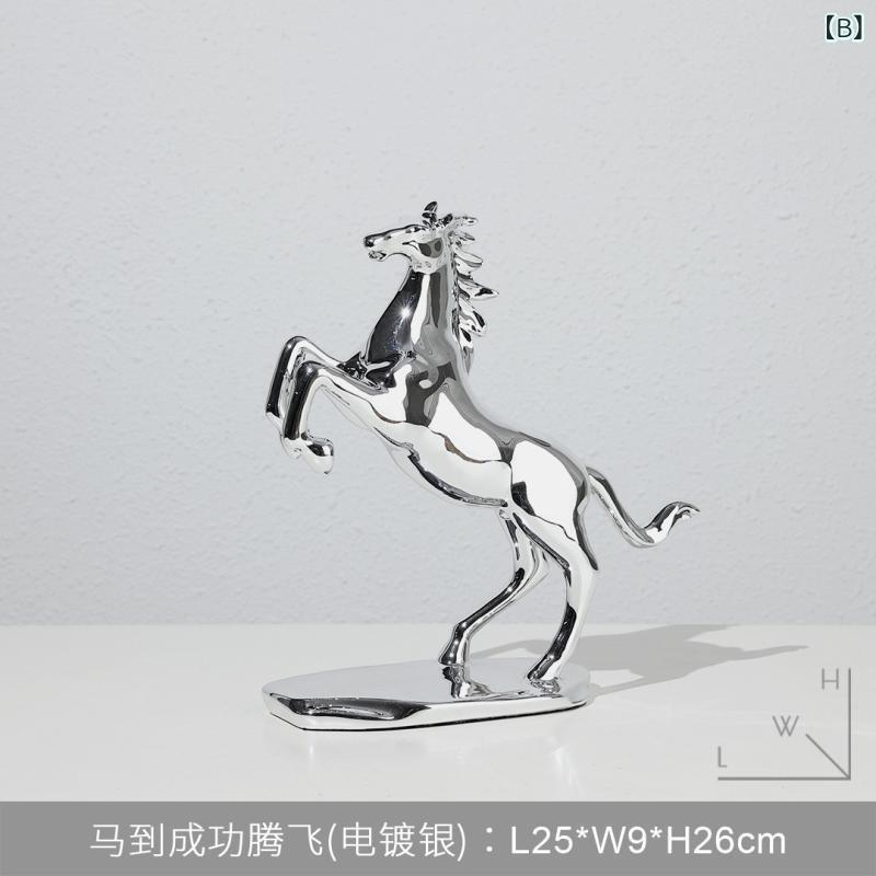 インテリア 置物 馬 ホース アニマル オブジ...の紹介画像3
