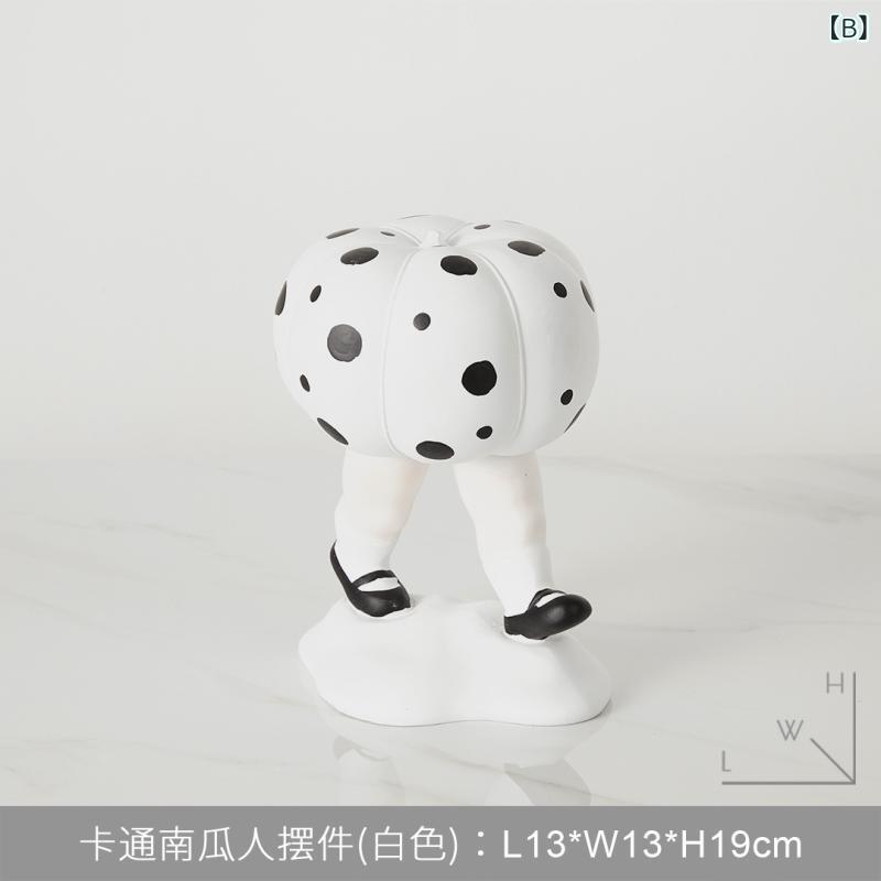 キッズ 置物 オブジェ かぼちゃ パンプキン ...の紹介画像3