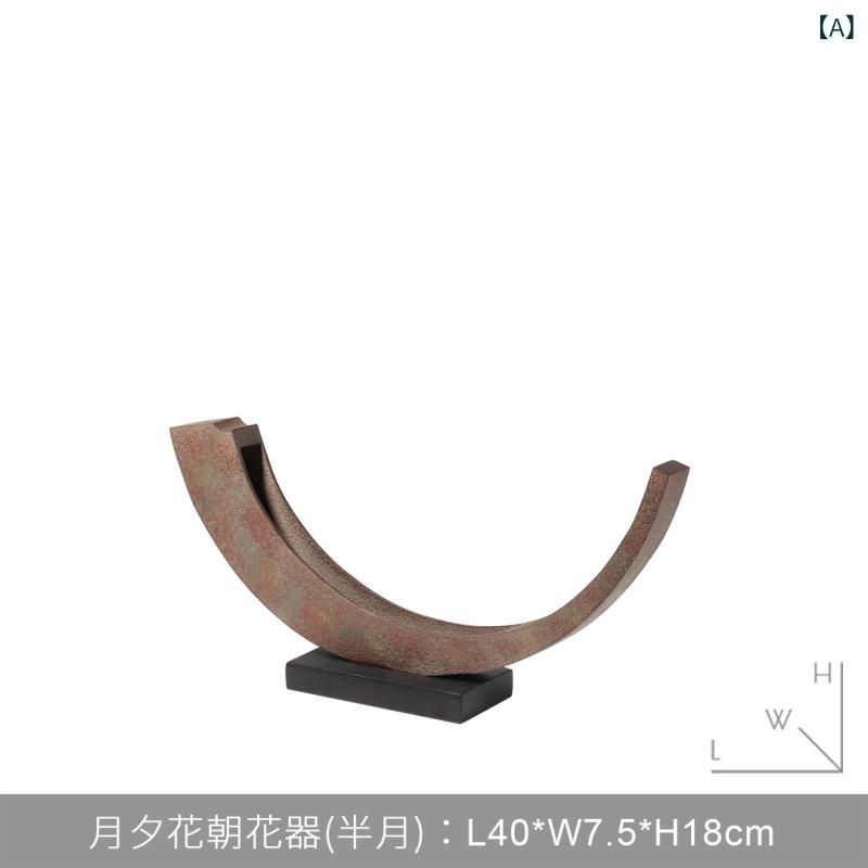 フラワーベース 花瓶 侘び寂び 和モダン フレ...の紹介画像2