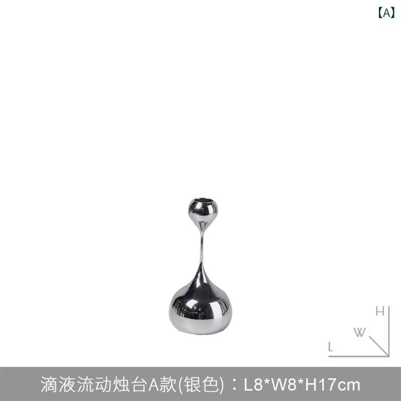 キャンドルホルダー 燭台 置物 アンティーク風...の紹介画像2