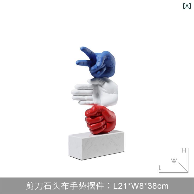 置物 オブジェ インテリア 雑貨 シンプル 高...の紹介画像2
