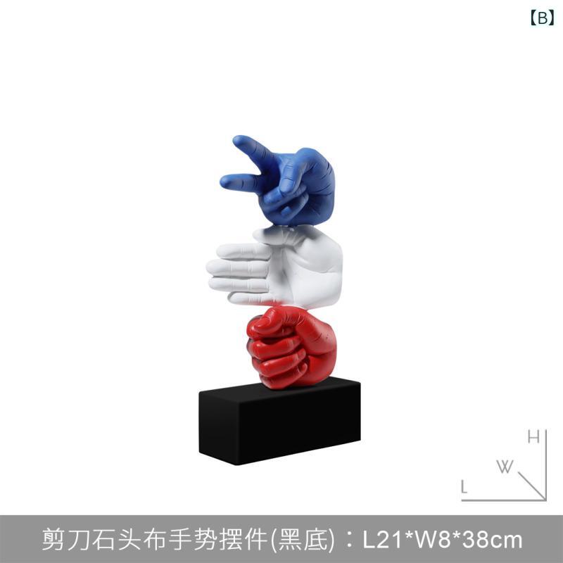 置物 オブジェ インテリア 雑貨 シンプル 高...の紹介画像3