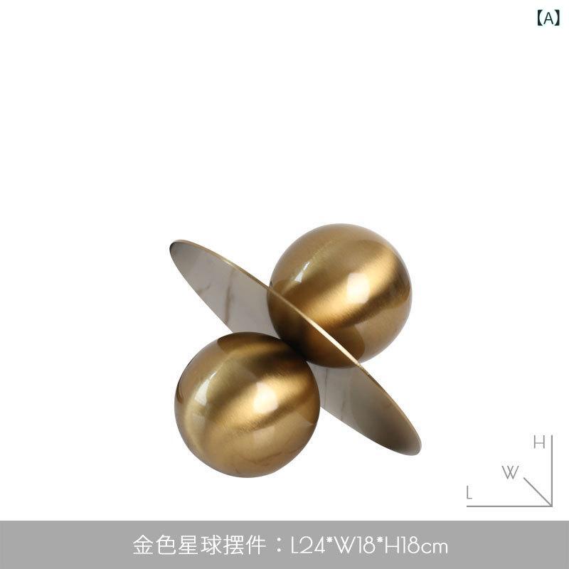 インテリア 置物 オブジェ モダンチャイニーズ...の紹介画像2
