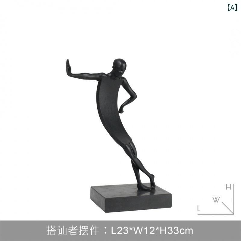 インテリア 置物 オブジェ 抽象的 アート モ...の紹介画像2
