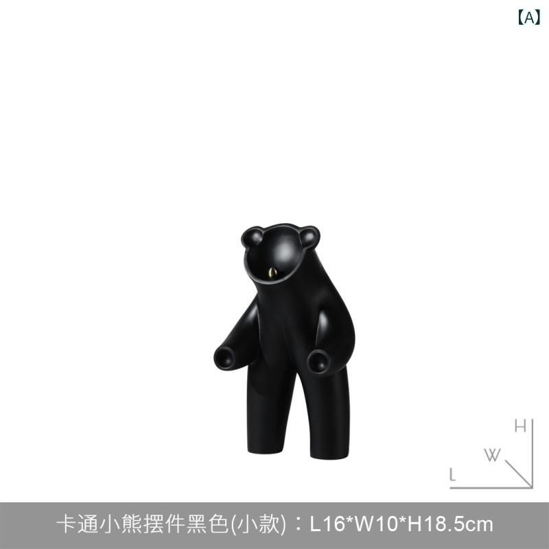 インテリア 置物 オブジェ アニメ キャラクタ...の紹介画像2