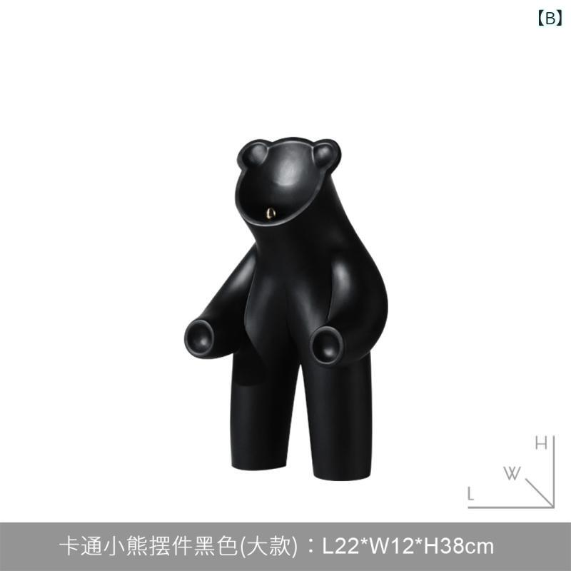 インテリア 置物 オブジェ アニメ キャラクタ...の紹介画像3