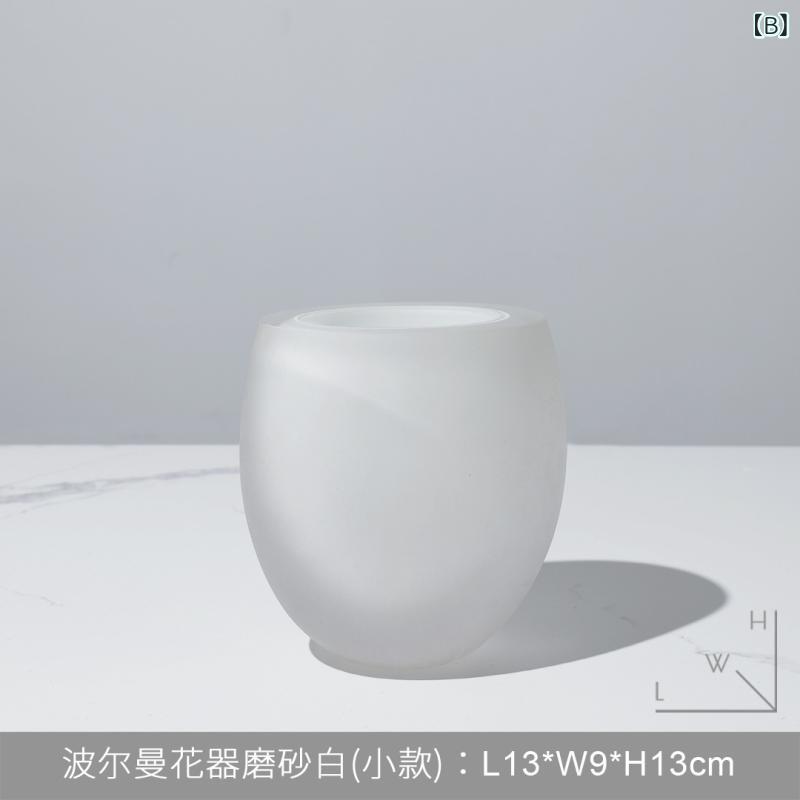 フラワーベース 花瓶 花器 ガラス製 シンプル モダン リビング ダイニング センターテーブル キャビネット オブジェ 置物 インテリア 雑貨 上品 高見え モデルルーム デコレーション ドライフラワー 3